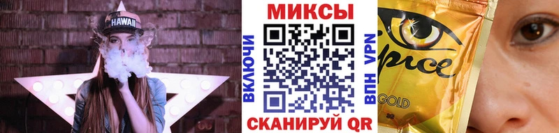 Бутират BDO 33%  Вилюйск 