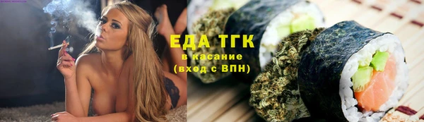 apvp Абдулино