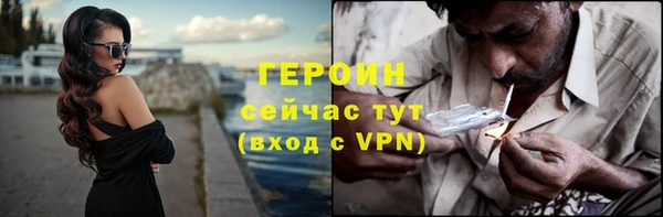 apvp Абдулино