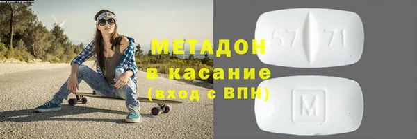 apvp Абдулино