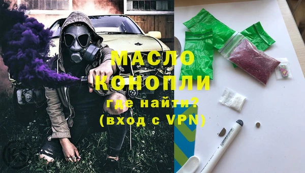 apvp Абдулино