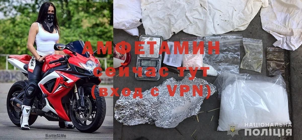 apvp Абдулино