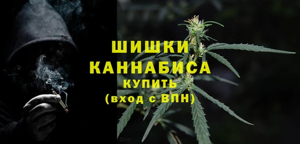 MESCALINE Абаза