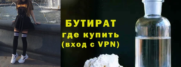 скорость mdpv Абинск