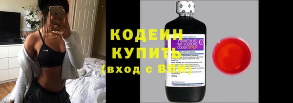 скорость mdpv Абинск