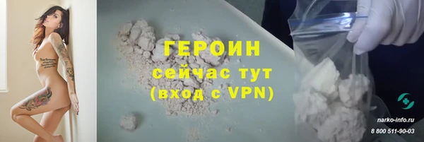 скорость mdpv Абинск