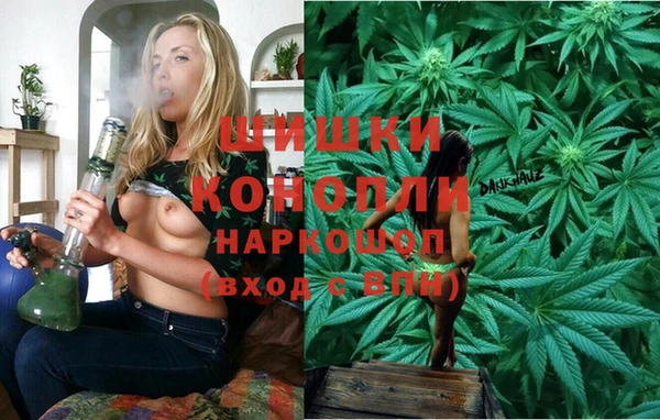 apvp Абдулино