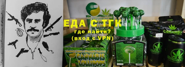 скорость mdpv Абинск
