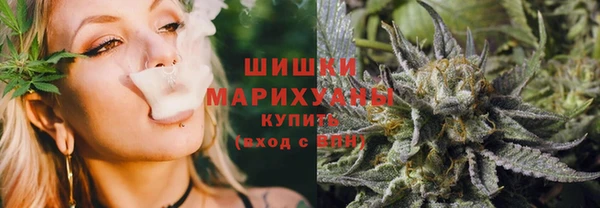 скорость mdpv Абинск